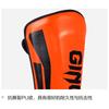Youth/Adult MMA Boxing Leggings Calf Muay Thai Sanda Instep Training Game Ankle Protective Gear Men Women MMA Foot Shin Guard 1