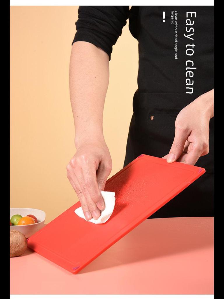 Creative Kitchen Cutting Board Set: Wheat Straw & PP Plastic - Four-Piece Food Classification Boards