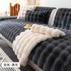 Thicken Rabbit Plush Sofa Slipcover Universal Non-slip Super Soft Sofa Towel Couch Cushion For Living Room Modern Home Decor