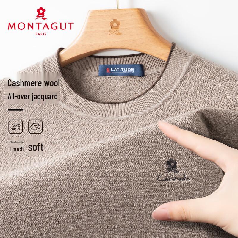 

MONTAGUT Men s Jacquard Knit Short-Sleeve Sweater XL (52)