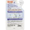 Hada Labo Shirojun Premium Medicated Penetrating Whitening with White Tranexamic Acid and Vitamin 170mL Lotion, Moisturizing, Refill, C,
