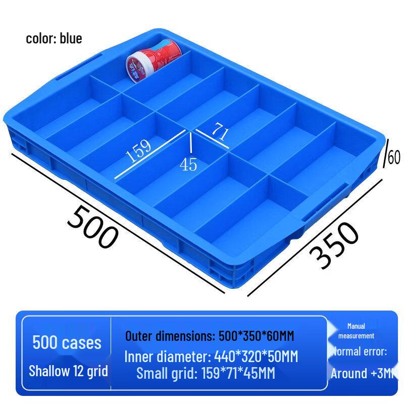 Multi-Compartment Rectangular Plastic Storage Box