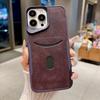Small Waist Card Case, Suitable for iPhone17PRO/16PRO Card Protective Case, Anti-drop Apple 15 Sticker Leather Case.