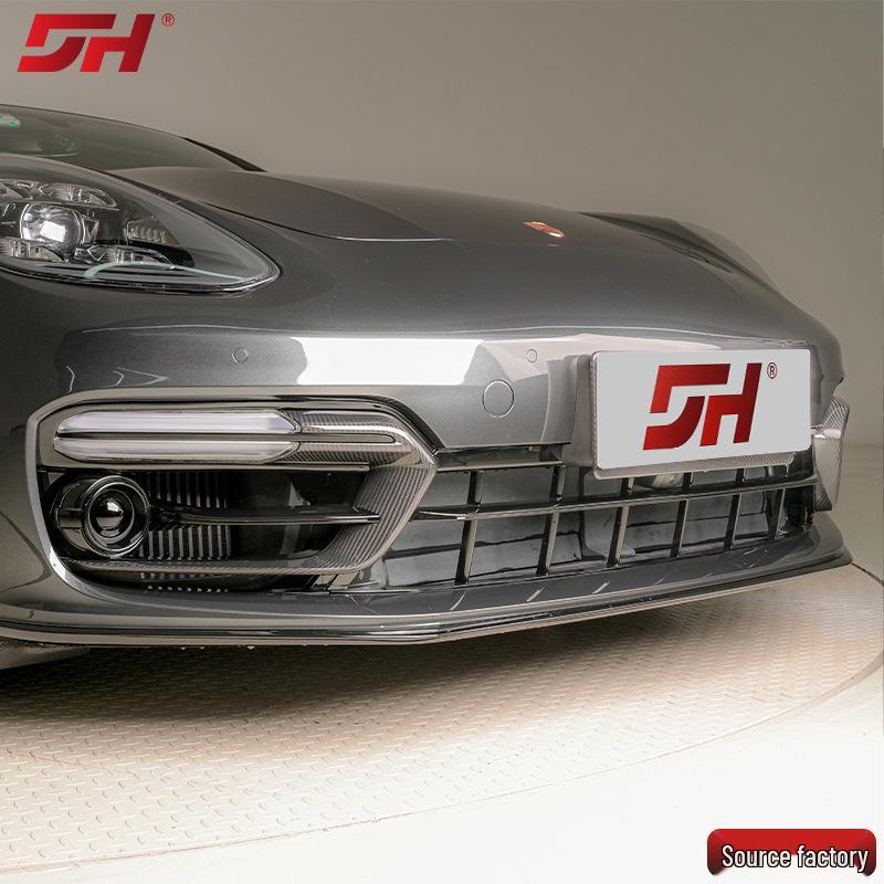 Carbon Fiber Daytime Running Light Frame for Porsche Panamera 2017-2023 (971-SD) - Easy Install