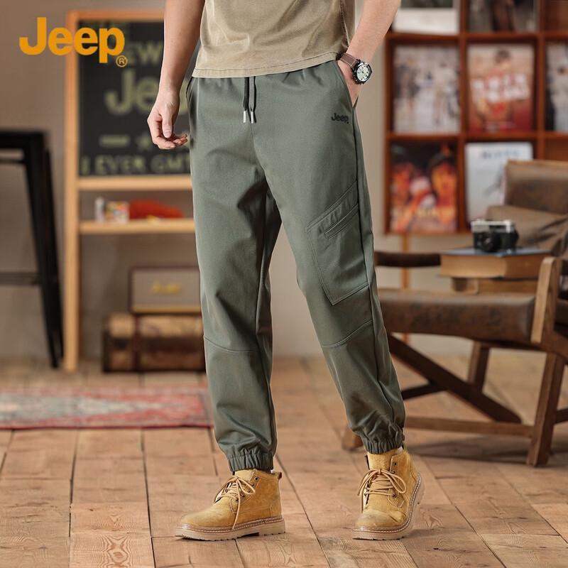 JEEP Men's Stylish Sporty Jogger Cargo Pants