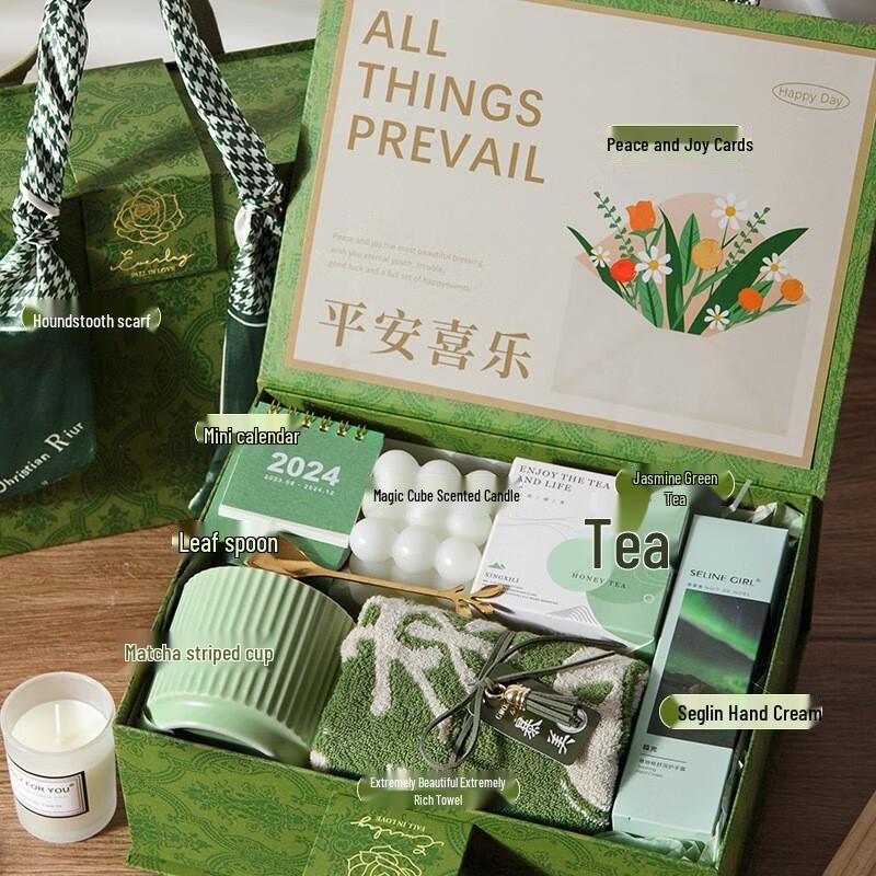 Teachers  Day & Mid-Autumn Festival Green Gift Set