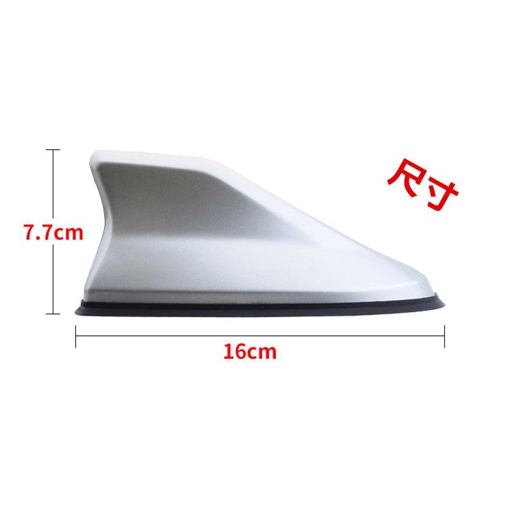 Second Gen Car Shark Fin Antenna: Decorative Tail Wing with Signal Radio Enhancement, No Drilling Required