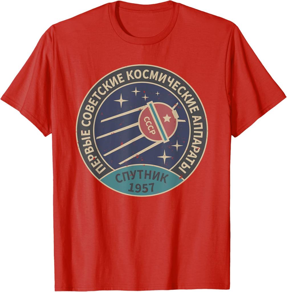 Vintage Sputnik USSR Soviet Space Travel TShirt 100 Cotton ONeck Short Sleeve Summer Casual Unisexs Tshirt Streetwear