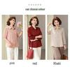 Stylish Striped Seven-Sleeve Blouse for Middle-Aged Moms - Trendy, Slimming Cardigan Shirt