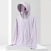 Unisex Ice Silk Sun Protection Jacket with Detachable Hood, UPF50+