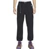 Nike Knitted Sweatpants Men's Black CV0661-014