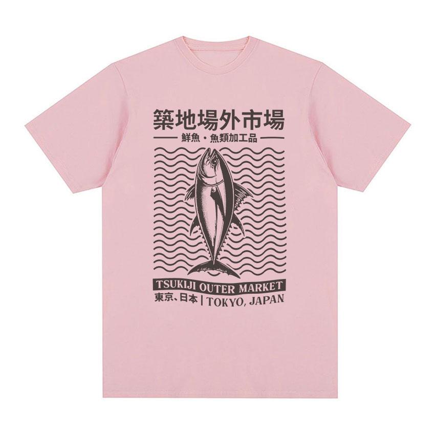 2025 Summer Tokyo Japan Tsukiji Outep Market Funny Meme Japanese Fish Retro Harajuku T-shirt 100% Pure Cotton Printed T-shirt S