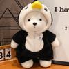 30cm Kawaii Stuffed Animal Jointed Bear Plush Toy Doll Teddy Bear featuring Movable Limbs and Head Cute Birthday Gift Idea ideal for Girls Children