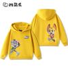 "Animal Detective Team" Themed Kids' Hoodie – Fun Cartoon Print, Cute & Versatile – Suitable for Boys & Girls (Autumn/Winter)