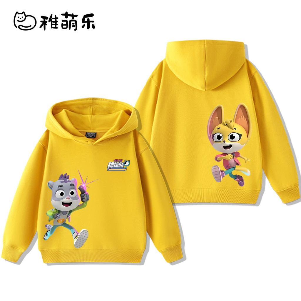 "Animal Detective Team" Themed Kids' Hoodie – Fun Cartoon Print, Cute & Versatile – Suitable for Boys & Girls (Autumn/Winter)