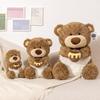 Comfy Cute And Bear And Sheep Stuffed Animals For Kids Ideal Pillow Friend