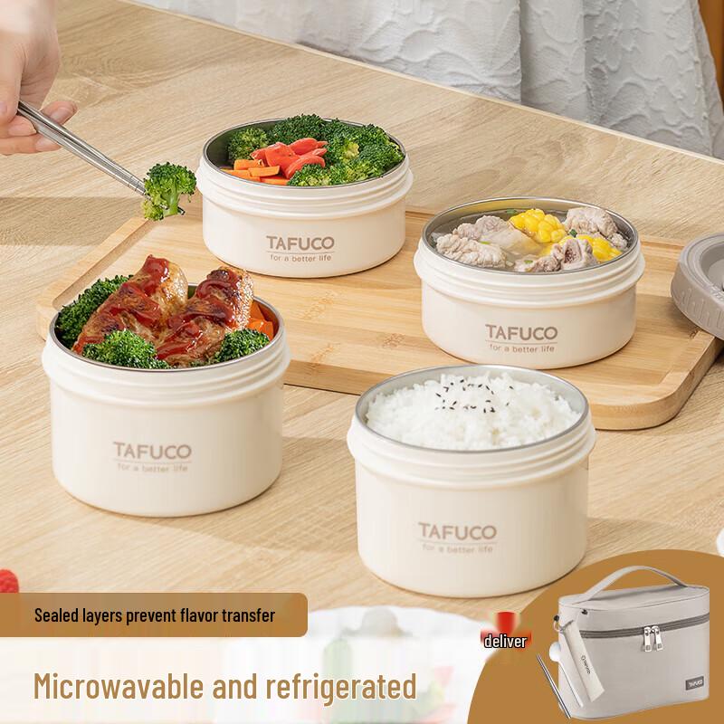 Tafulgo T5390 316L Stainless Steel Microwaveable Bento Lunch Box