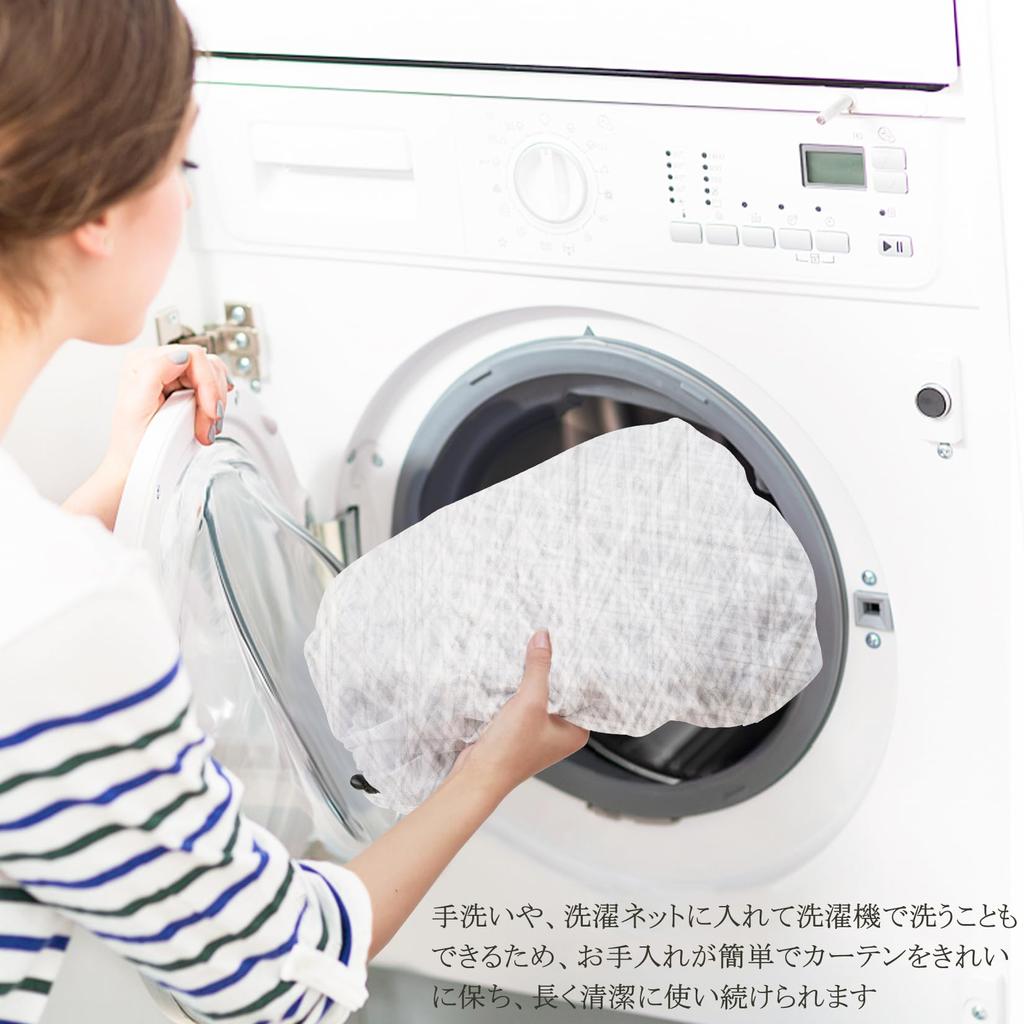 Wisfor String Nordic 90cm Wide X 180cm Macrame Wall Room Privacy Retro Bohemian Entryway Wall Decor Curtains, High-Density, Style, Long, Hanging,