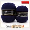 Pure Wool Medium-Thickness Yarn for Hand-Knitted Cardigans, Sweaters, and Scarves.