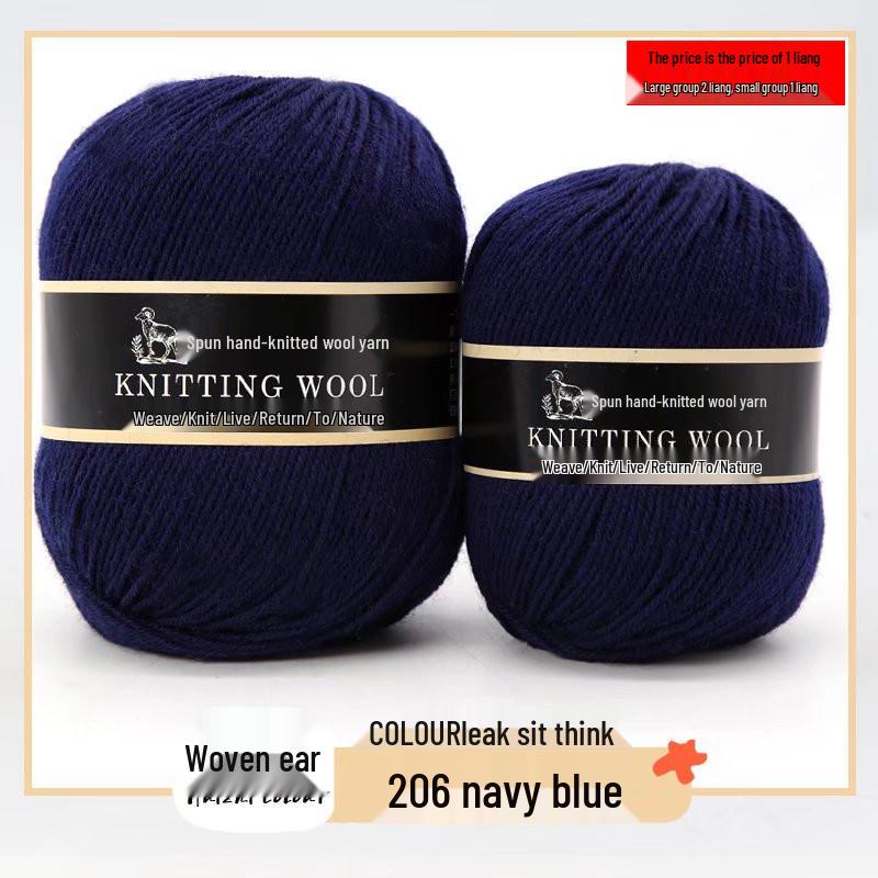 Pure Wool Medium-Thickness Yarn for Hand-Knitted Cardigans, Sweaters, and Scarves.