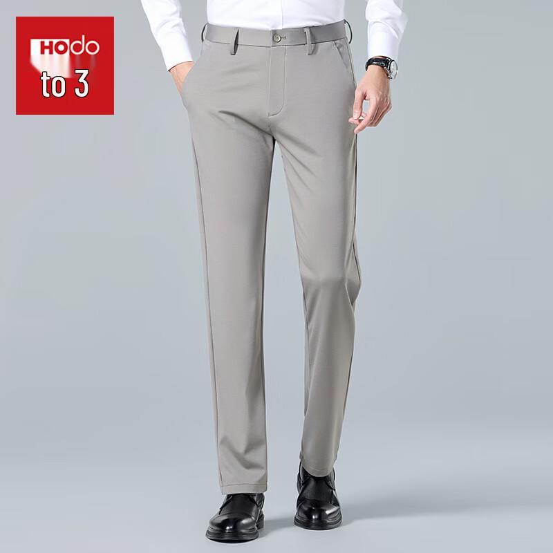Hodo Men's Summer Lightweight Breathable Straight-Leg Casual Pants