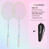 WAVAW Ultralight Full Carbon Badminton Racket
