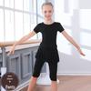 Tanz- & Fitness-Yoga-Kleidung für Mädchen - Gymnastik-Outfit für Kind & Eltern - Frühling bis Herbst