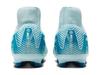 Nike Mercurial Superfly 10 FQ1456-400 Men's Shoes