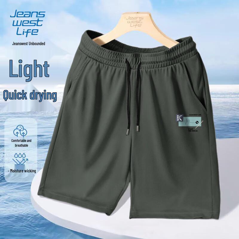 JEANSWEST LIFE Men s Ice Silk Quick-Dry Patchwork Beach Shorts L