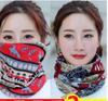 Men's Thermal Multifunctional Neck Gaiter: Windproof, Thickened Headscarf and Face Mask for Outdoor Cycling.