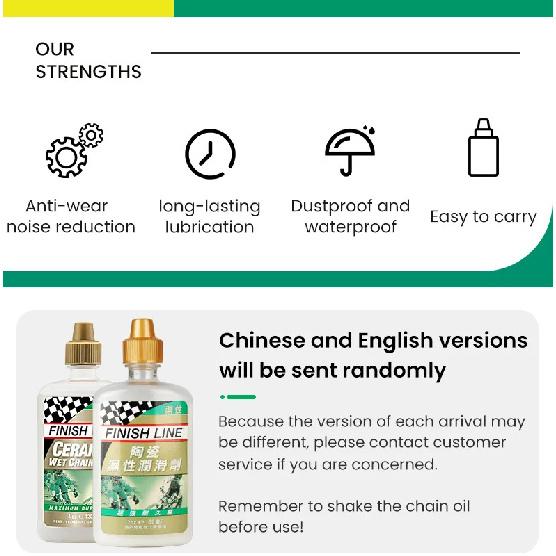 FinishLine 60/120ML Bicycle Chain Waxy Maintenance Oil Squirt MTB Road Bike Chain Gear Wet Oil Lube For Chain Fork Flywheel