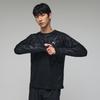 PUMA M Running Long Sleeve Tee (52949902)