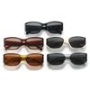 Women's sunglasses, curved sunglasses, square fashion sunglasses.