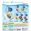 Montel Miniature Charm 2 Complete Set 6 Types Gachapon Capsule Toy