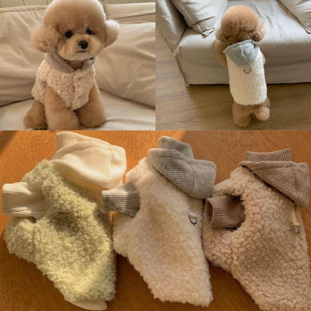 

Warm Winter Dog Coat Coffee White Green Plush Vest New Dog Clothes with Hat for Small Medium Dogs S