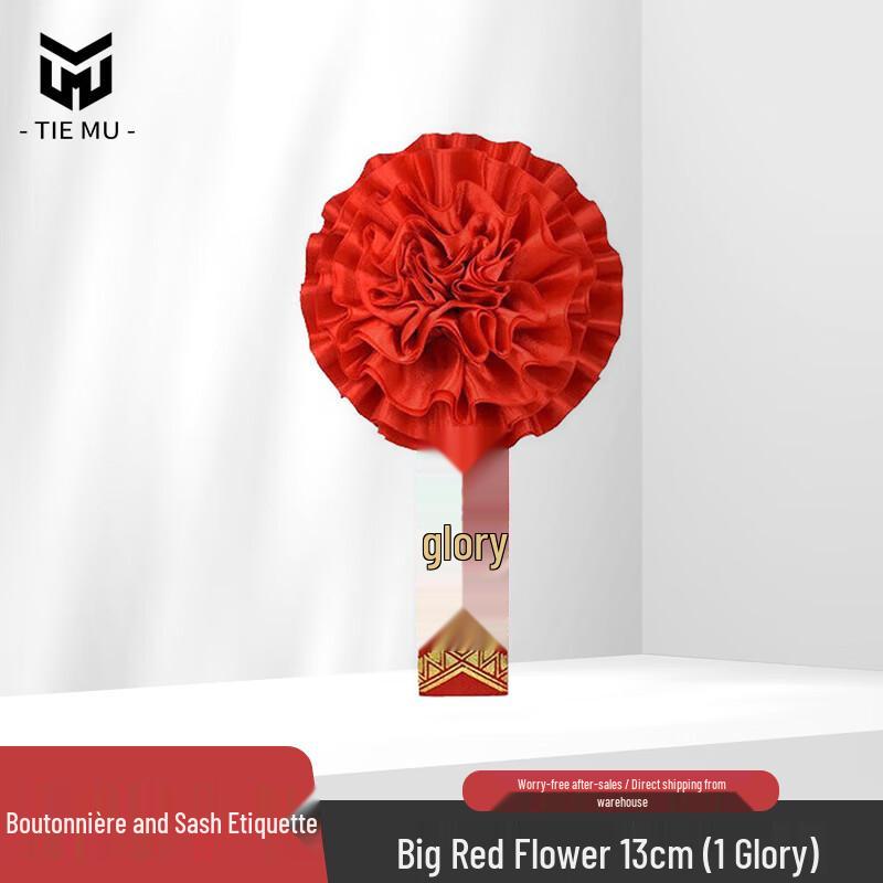 Military Service Commemorative Brooches & Sashes