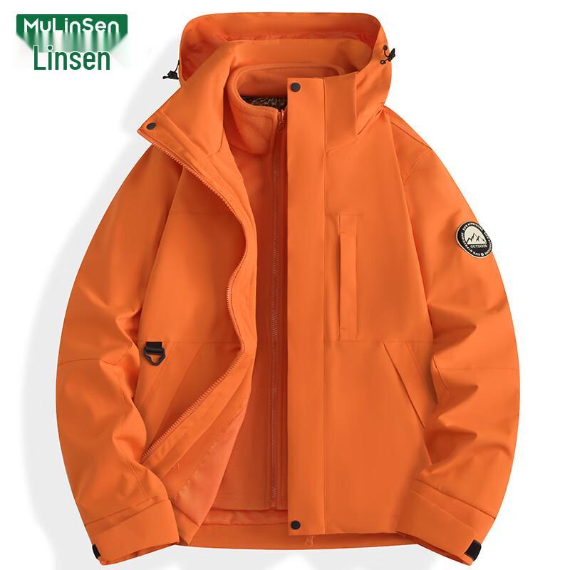 MULINSEN Unisex 3-in-1 Windproof Waterproof Fleece-Lined Outdoor Jacket