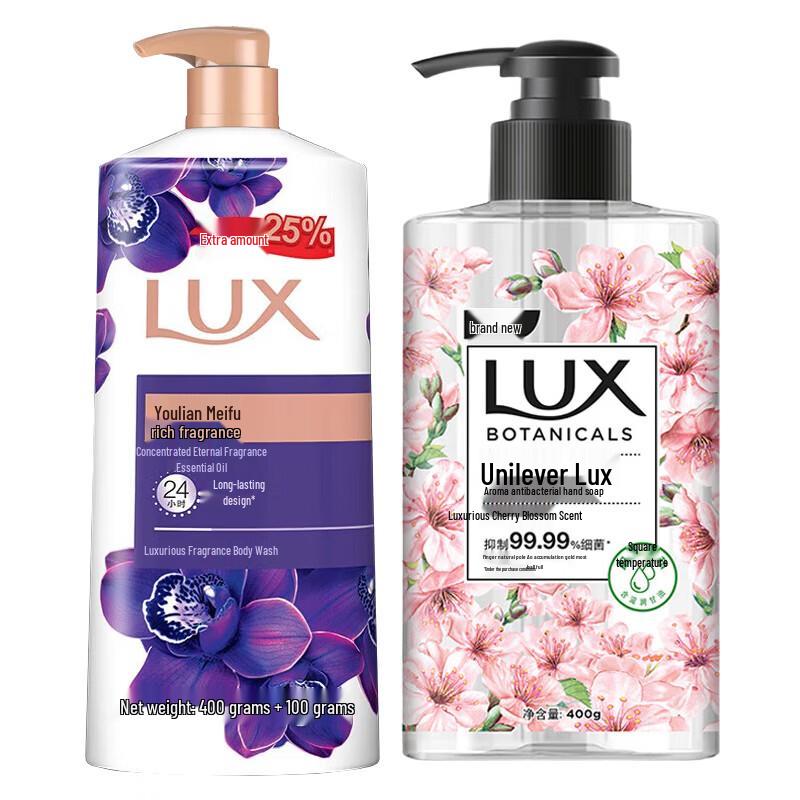 LUX Набор: Гель для душа «Таинственный лотос» и Мыло для рук «Цветущая вишня»