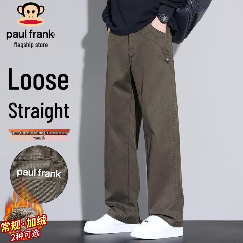 

Paul Frank Men s Winter Loose Straight Casual Pants XL