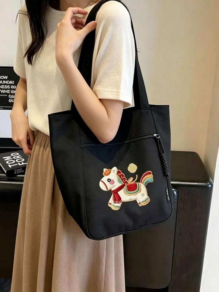 Women’s Cute Cartoon Canvas Tote: Large Capacity, Versatile Shoulder Bag for Daily Commute