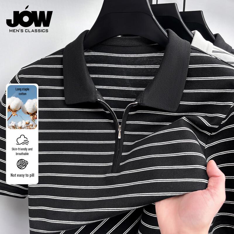 JOW Men s Combed Cotton Striped Zipper Polo Shirt XL