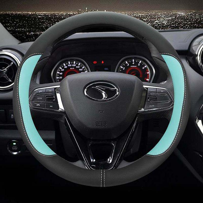 Southeast DX3 DX7 DX5 Special Car Steering Wheel Cover Genuine Leather Xiwang V5 Lingzhi V3 Lingyue All Year Round Neutral