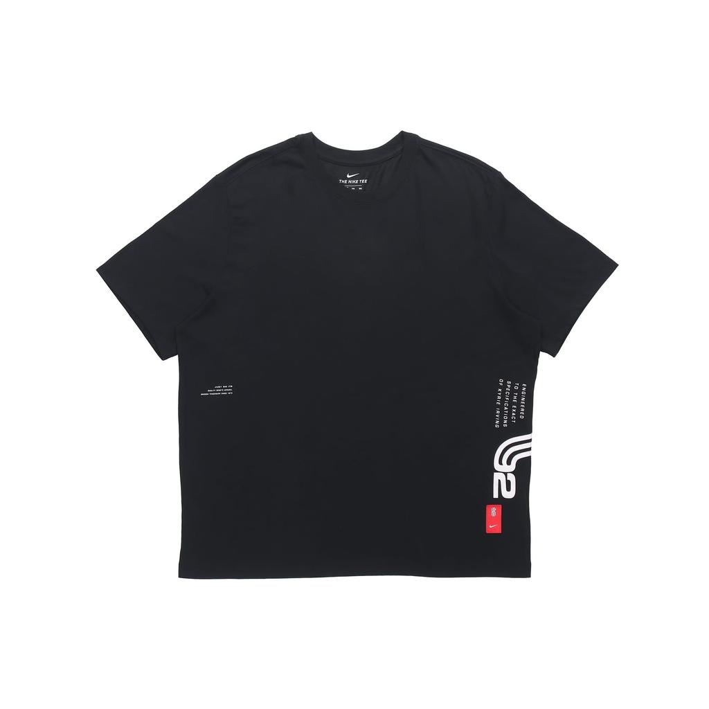 Nike T Shirts Men's Crew Neck Moderate Straight Fit CD0928-010