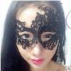 Sex Blindfold Female Nightclub Queen Sexy Sex Accessories, Three-dimensional Lace Hollow Blindfold Mask Uniform Cat