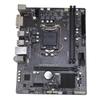 M ATX Desktop Motherboard PCI E 3.0 LGA 1151 CPU Slot Double DDR4 2133MHz Memory for Core I7 I5 I3 Pentium Celeron 14nm