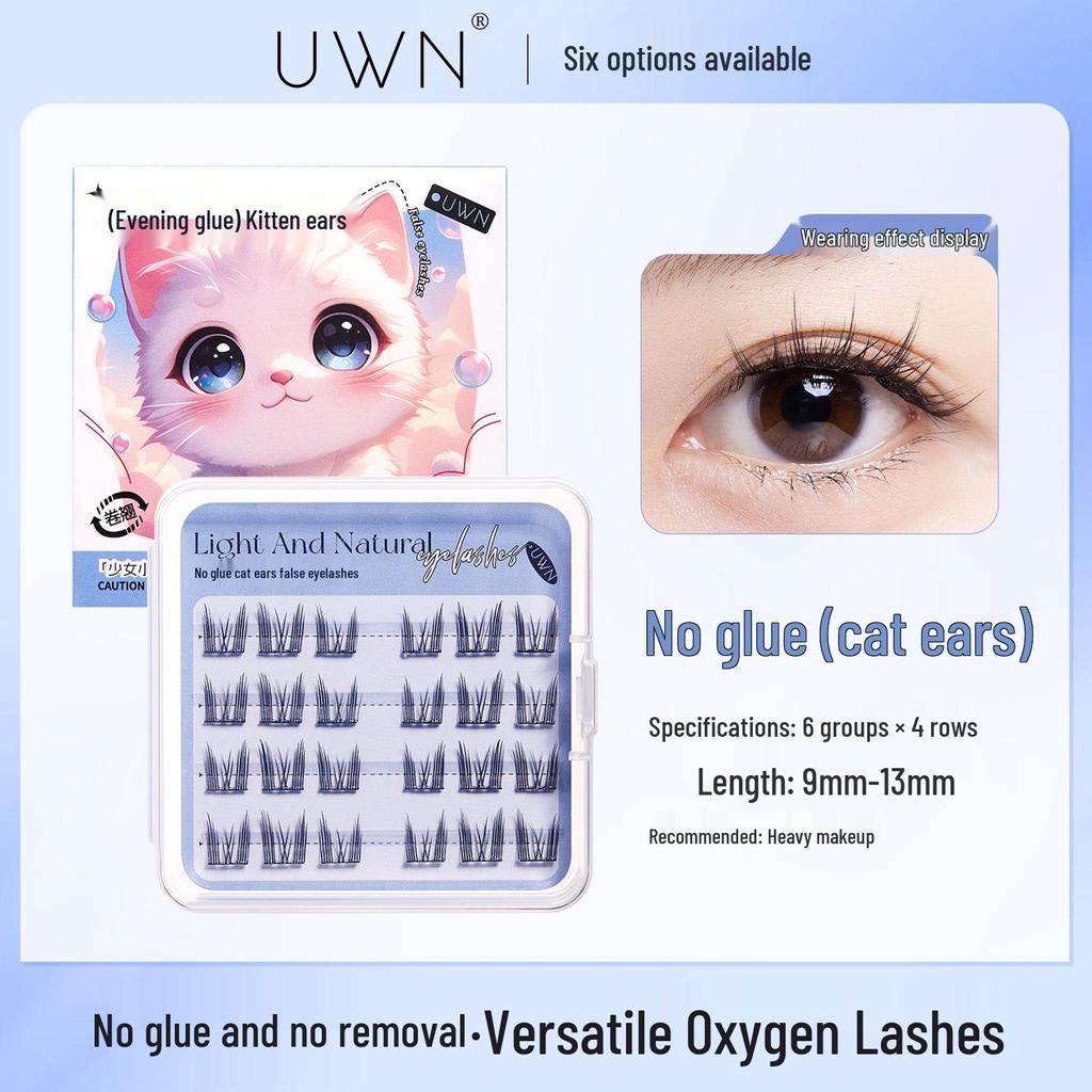 BQI Glue-Free Self-Adhesive False Eyelashes Family Pack with Three-Step Application