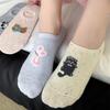 Women's Summer Thin Cotton Cartoon Animal Yarn Low Top Shallow Mouth Invisible Non Slip Heel Socks