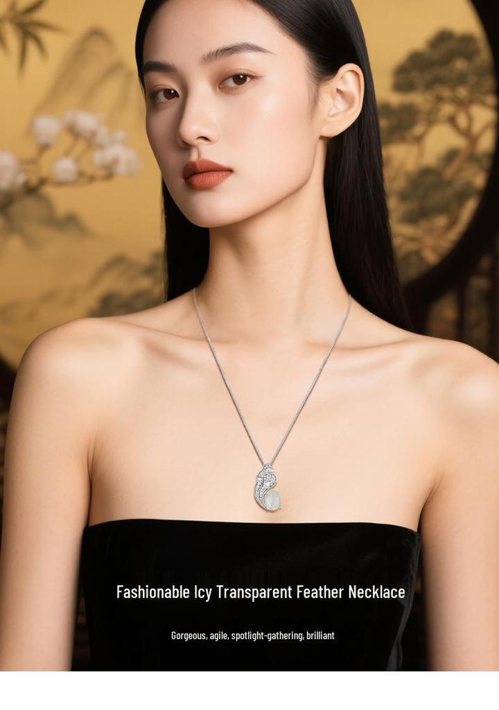 Ice-Clear Diamond Feather Pendant Necklace - Elegant Chinese Style Clavicle Chain Jewelry Gift
