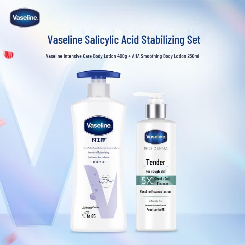 Vaseline Body Lotion Duo Set