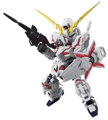 TAMASHII NATIONS NXEDGE STYLE Mobile Suit Gundam UC Unicorn Gundam 100mm Painted Movable Figure [MS UNIT] (Destroy Mode) Approx. ABS&PVC